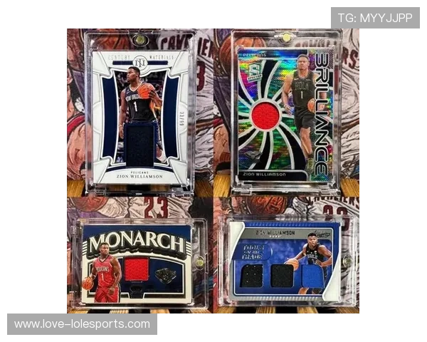 足球球星卡竞拍攻略 玩转球迷收藏市场的绝佳机会