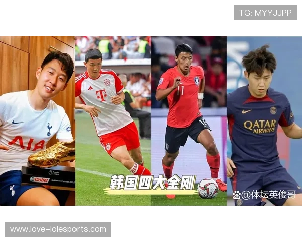 韩国足球历史上最强球星是谁他为何能独占鳌头